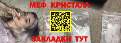 гидра Тула