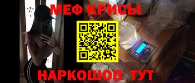 альфа пвп VHQ Тулун