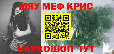 гидра Тула