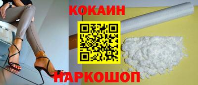 ПСИЛОЦИБИНОВЫЕ ГРИБЫ Туймазы
