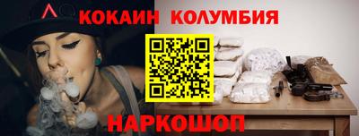гидра Тула