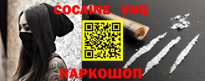 ПСИЛОЦИБИНОВЫЕ ГРИБЫ Туймазы