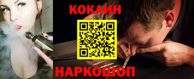 ПСИЛОЦИБИНОВЫЕ ГРИБЫ Туймазы