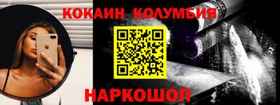 ПСИЛОЦИБИНОВЫЕ ГРИБЫ Туймазы