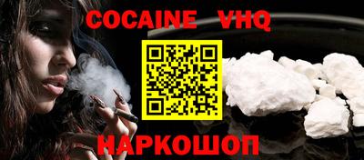 ПСИЛОЦИБИНОВЫЕ ГРИБЫ Туймазы