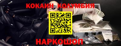ПСИЛОЦИБИНОВЫЕ ГРИБЫ Туймазы