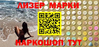 ПСИЛОЦИБИНОВЫЕ ГРИБЫ Туймазы