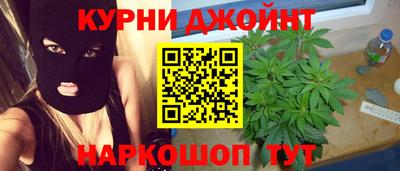 ПСИЛОЦИБИНОВЫЕ ГРИБЫ Туймазы