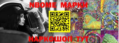 ПСИЛОЦИБИНОВЫЕ ГРИБЫ Туймазы