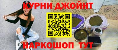 гидра Тула