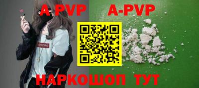 ПСИЛОЦИБИНОВЫЕ ГРИБЫ Туймазы