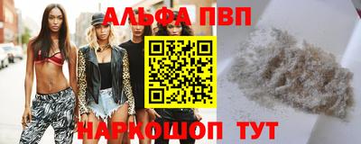 гидра Тула