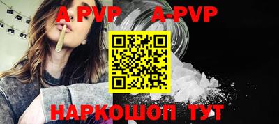 ПСИЛОЦИБИНОВЫЕ ГРИБЫ Туймазы
