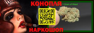 альфа пвп VHQ Тулун