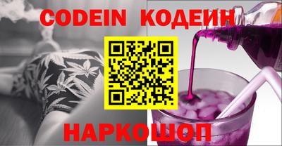 ПСИЛОЦИБИНОВЫЕ ГРИБЫ Туймазы