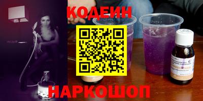ПСИЛОЦИБИНОВЫЕ ГРИБЫ Туймазы