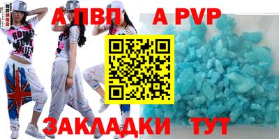 ПСИЛОЦИБИНОВЫЕ ГРИБЫ Туймазы