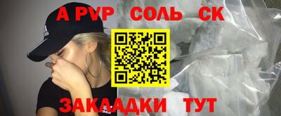 ПСИЛОЦИБИНОВЫЕ ГРИБЫ Туймазы