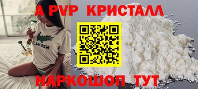 ПСИЛОЦИБИНОВЫЕ ГРИБЫ Туймазы