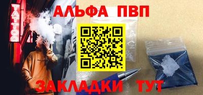 гидра Тула