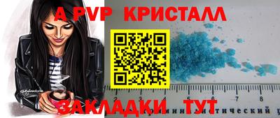 ПСИЛОЦИБИНОВЫЕ ГРИБЫ Туймазы