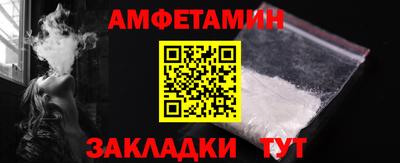 гидра Тула
