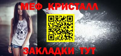 альфа пвп VHQ Тулун