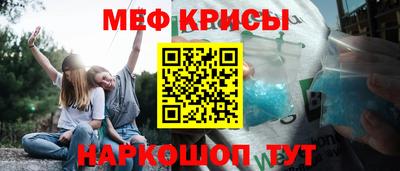 гидра Тула